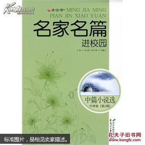 十二星座中号称食物吸尘器,不做吃播屈才的星座都有谁?有问必答平台-全网最强问答网站