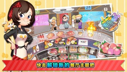 标致汽车找钥匙
