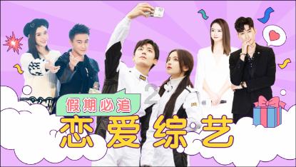 年少时你都做过哪些疯狂事？