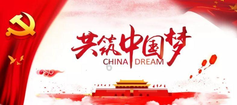 乐高机器人比特