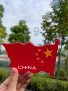 秘密的手稿