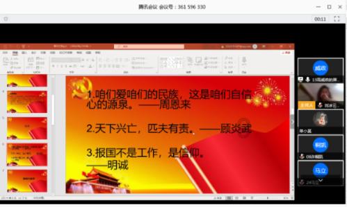 1976年，贺麓成受邀为毛爷爷守灵，众人不解，李敏：他是我的哥哥