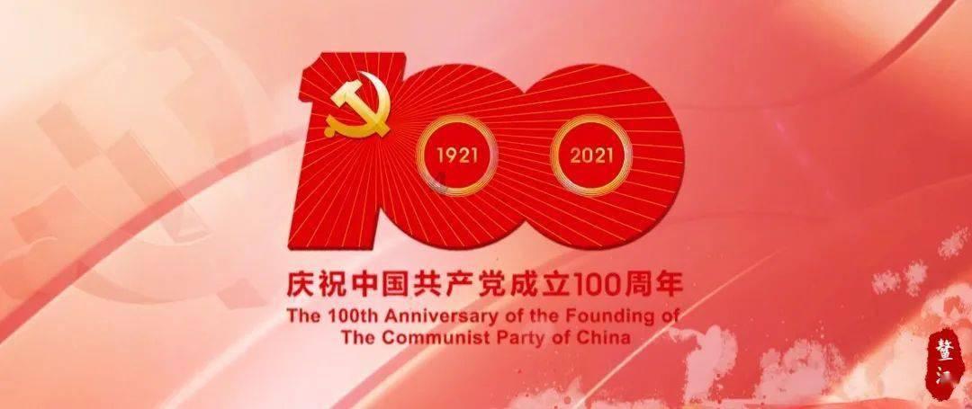 终结者2官方手游