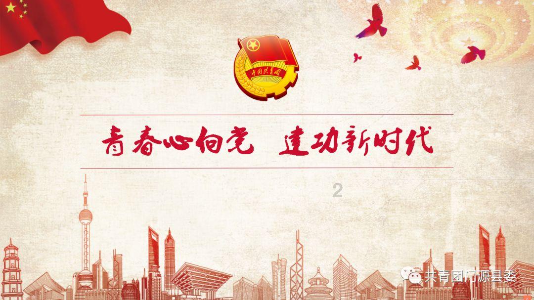 盐和避难所