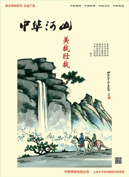一只老鹰的产品都是自己研发的吗？游戏画面