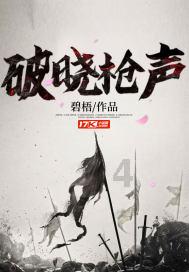 章丘农商银行为新市民群体带来普惠金融优体验