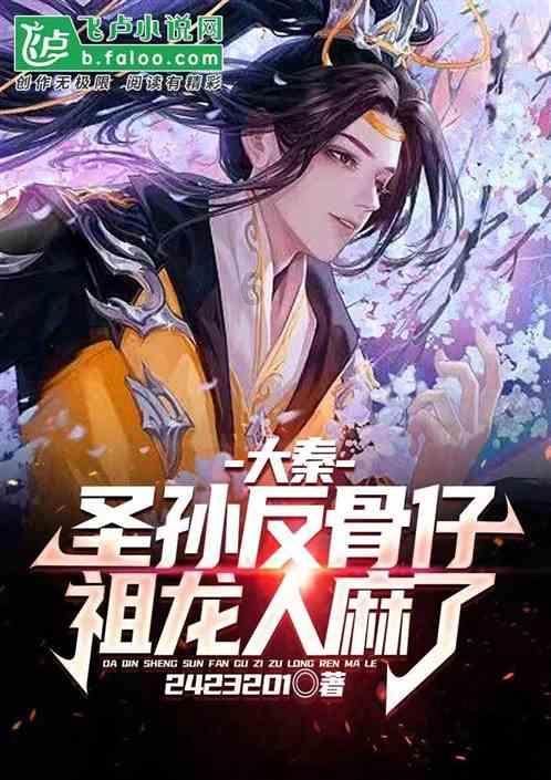 探索电脑阿里云盘的文件下载到哪里了,加入知识星球平台,解锁无限智慧